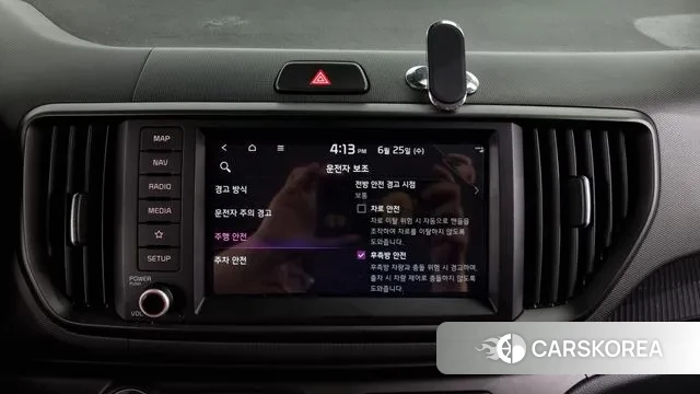 Kia The New Kia Ray id 2857854 из Кореи 8