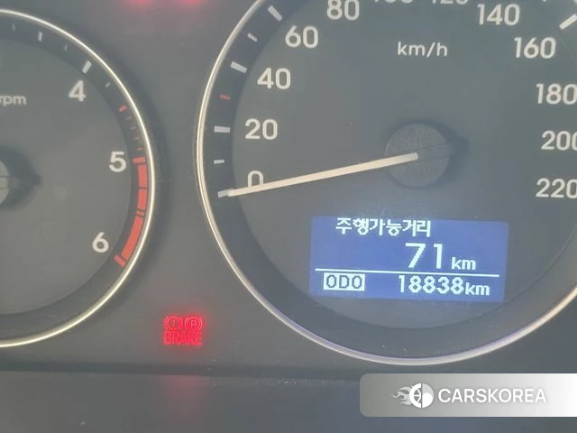 Hyundai The New Grand Starex id 4573904 из Кореи 8