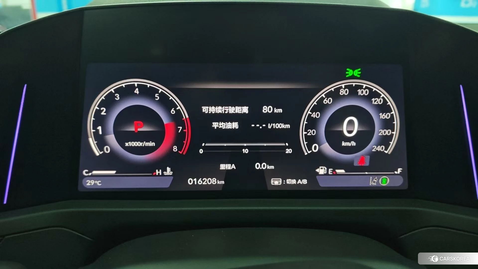 Honda Accord id 4487460 из Китая 8