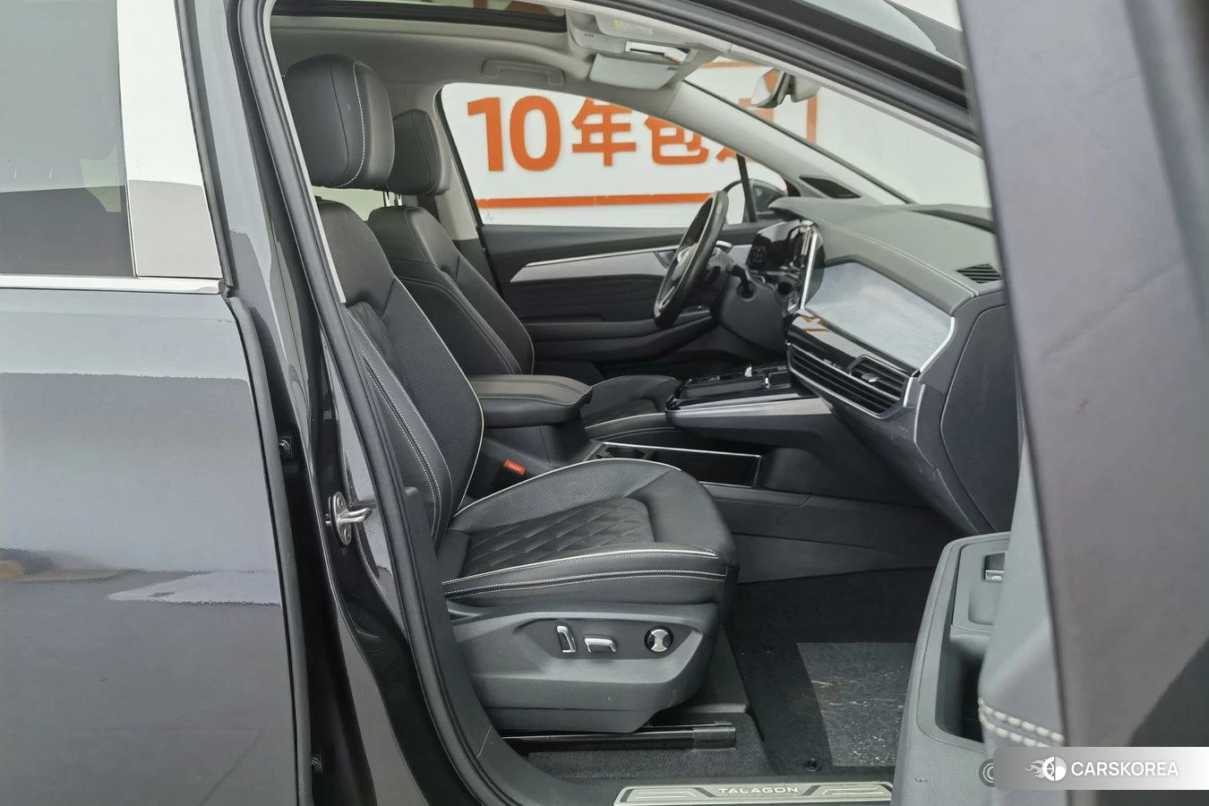 Volkswagen Lanjing id 4461436 из Китая 8