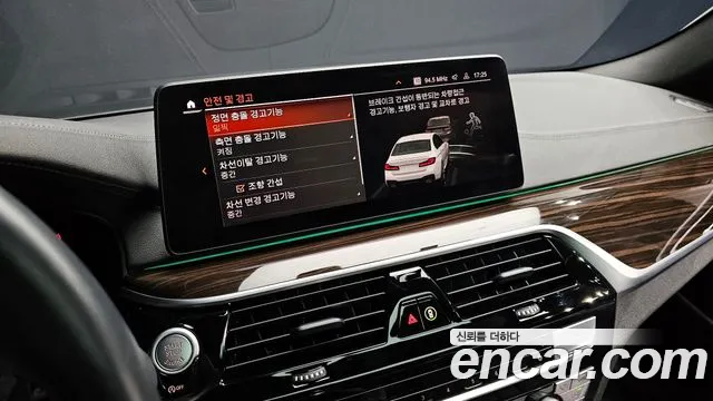 BMW 5 Series (G30) id 2705335 из Кореи 8