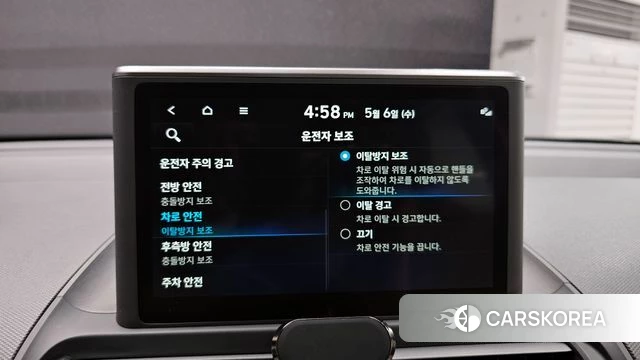 Hyundai Casper id 4282326 из Кореи 8