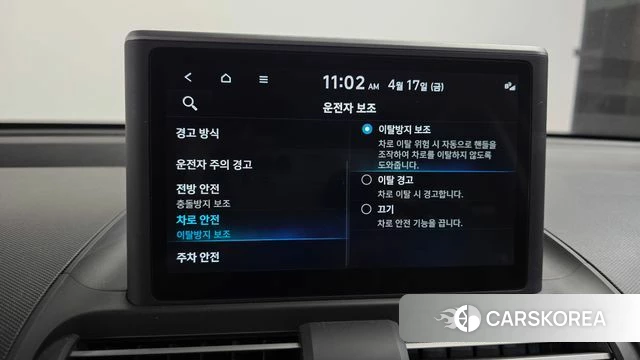 Hyundai Casper id 3963758 из Кореи 8