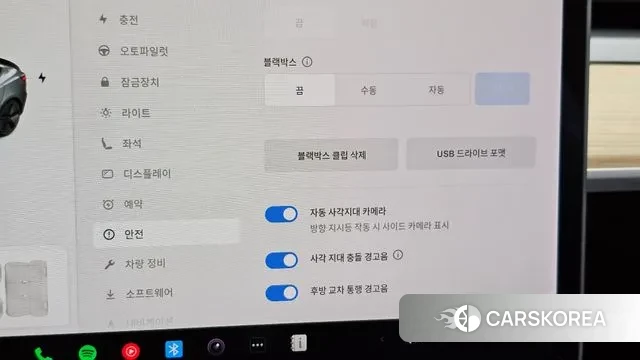 Tesla Model 3 id 3384578 из Кореи 8