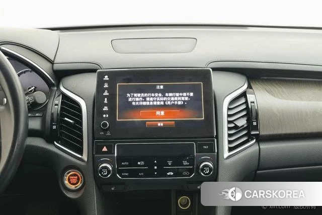 Honda Crown Road id 4273903 из Китая 8