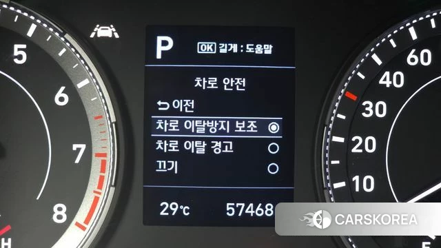 Hyundai Venue id 4646498 из Кореи 8