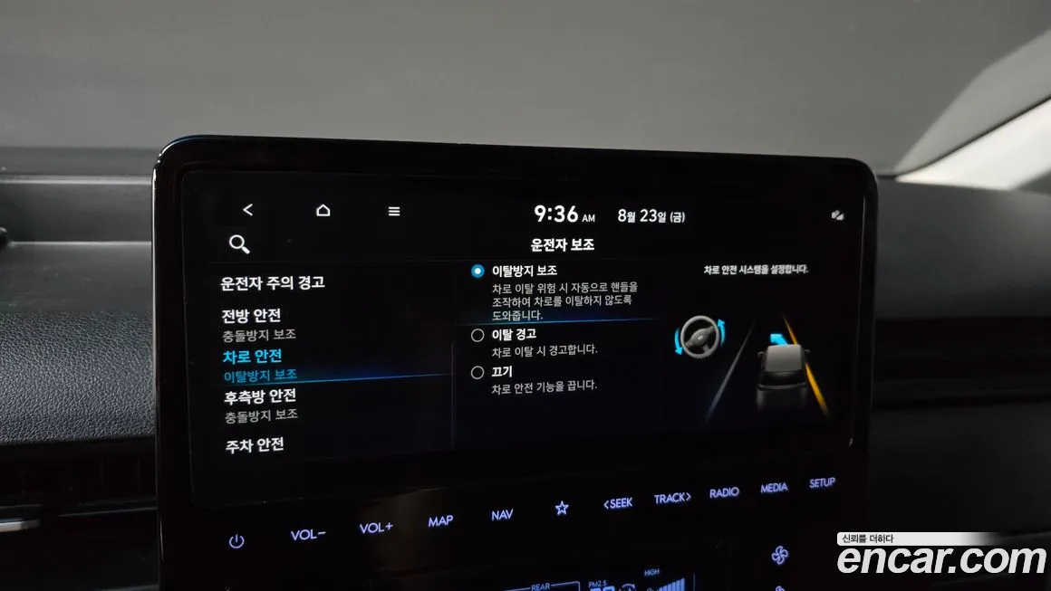 Hyundai Staria id 1833643 из Кореи 8