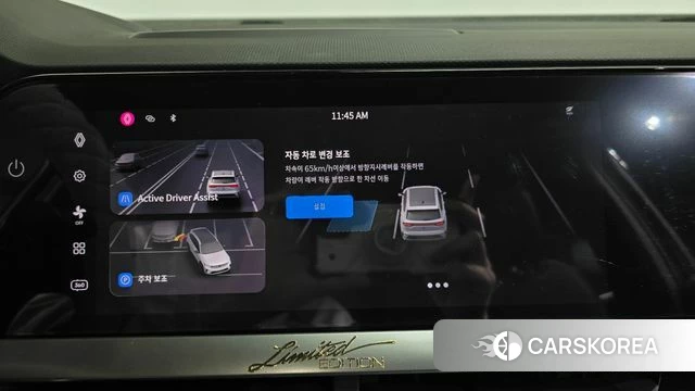 Renault Korea (Samsung) Grand Coleos id 3882915 из Кореи 8