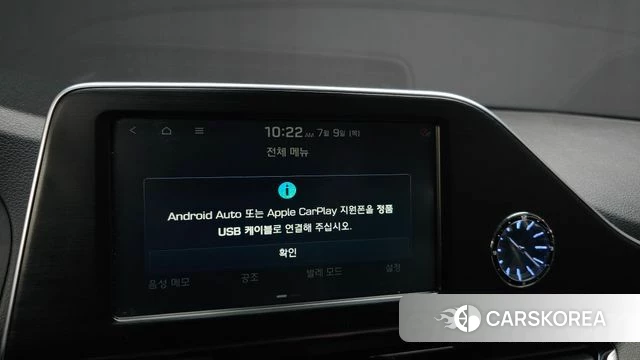 Hyundai Grandeur IG id 4568277 из Кореи 8
