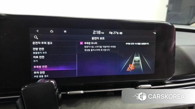 Kia Carnival 4th generation id 4224309 из Кореи 8