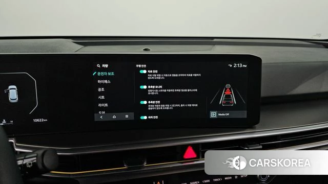 Kia The New Sorento 4th Generation id 4201044 из Кореи 8