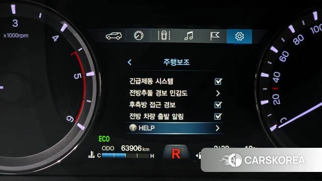 Ssangyong Rexton Sports id 4232294 из Кореи 8