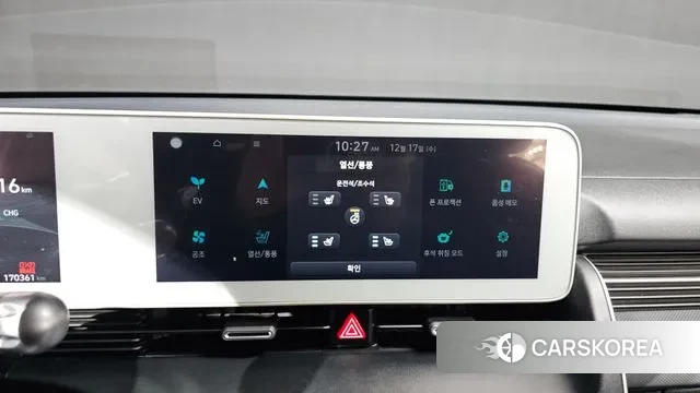 Hyundai Ionic 5 id 3487515 из Кореи 8