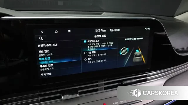 Hyundai The New Grandeur IG id 3551770 из Кореи 8