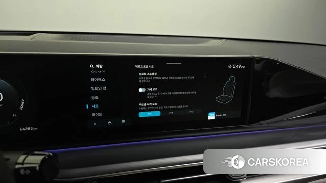 Hyundai Grandeur Hybrid (GN7) id 4516725 из Кореи 8