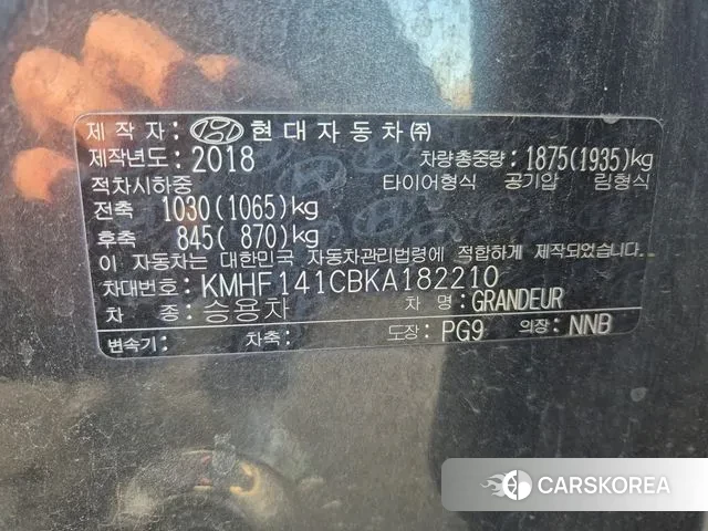 Hyundai Grandeur IG id 3500021 из Кореи 8