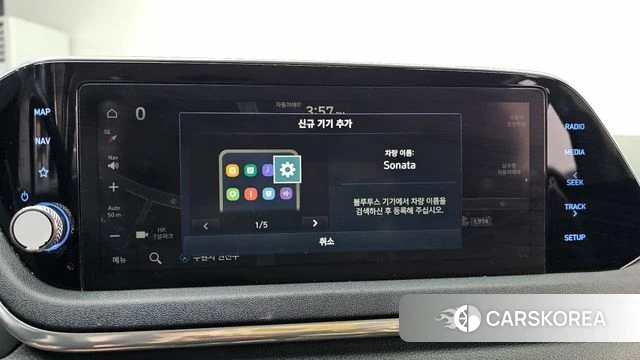 Hyundai Sonata (DN8) id 4447245 из Кореи 8