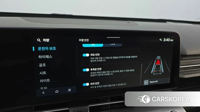 Hyundai Kona (SX2) id 4308802 из Кореи 8