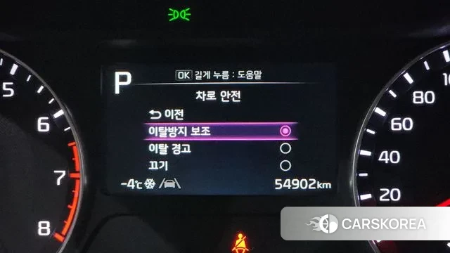 Kia The New K3 2nd generation id 3517768 из Кореи 8