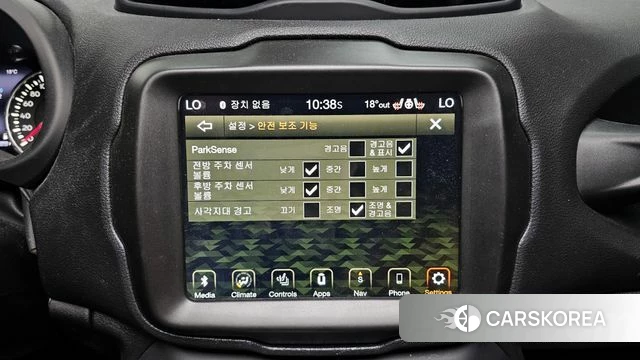 Jeep Renegade id 4281585 из Кореи 8