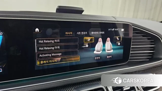 Mercedes-Benz GLE-Class W167 id 3402029 из Кореи 8