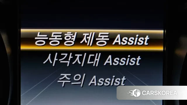 Mercedes-Benz GLC-Class X253 id 3651421 из Кореи 8