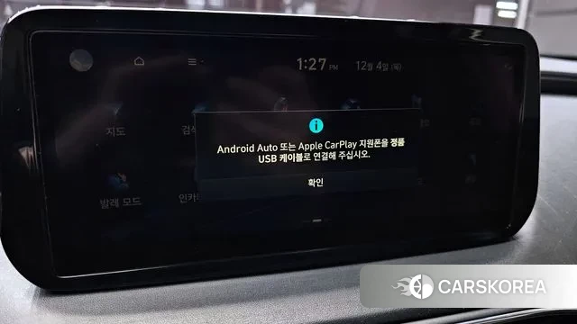 Hyundai The New Santa Fe id 3444243 из Кореи 8