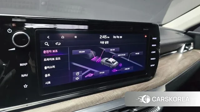 Kia K5 3rd generation id 3760550 из Кореи 8