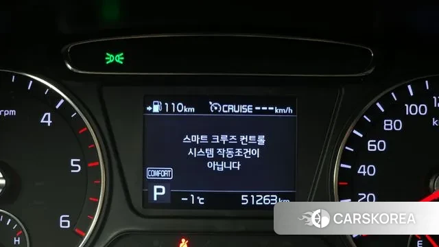 Kia The New Sorento id 3578313 из Кореи 8