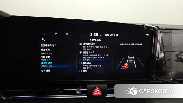 Hyundai Avante (CN7) id 3281117 из Кореи 8