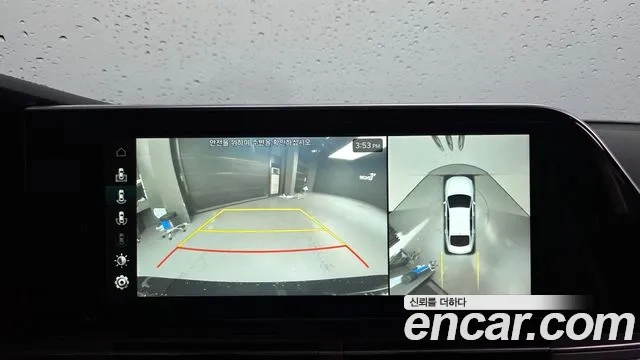 Hyundai The New Grandeur IG Hybrid id 2945205 из Кореи 8