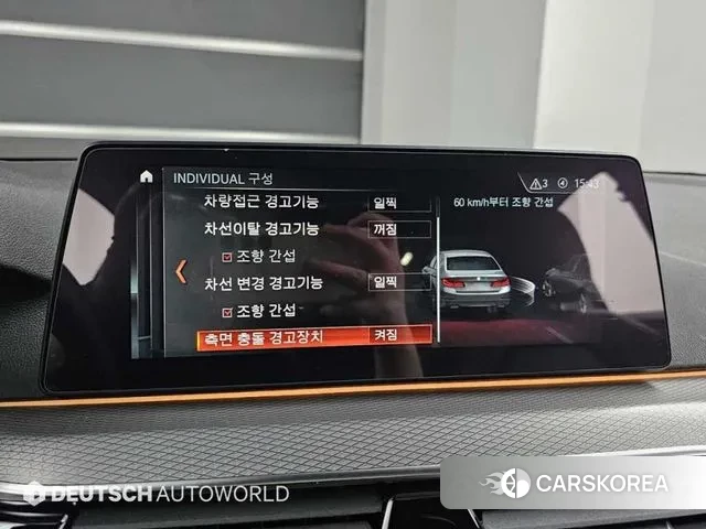 BMW 5 Series (G30) id 3510188 из Кореи 8