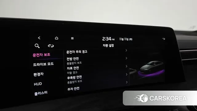 Kia K8 Hybrid id 3348800 из Кореи 8