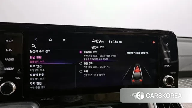 Kia Sorento 4th Generation id 3028683 из Кореи 8