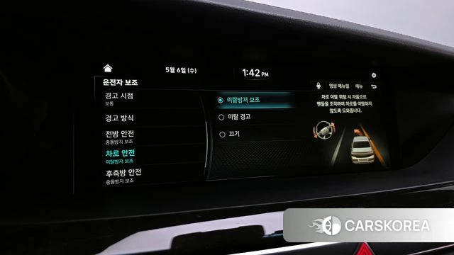 Genesis G90 id 4285661 из Кореи 8