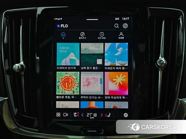 Volvo S90 id 3877465 из Кореи 8