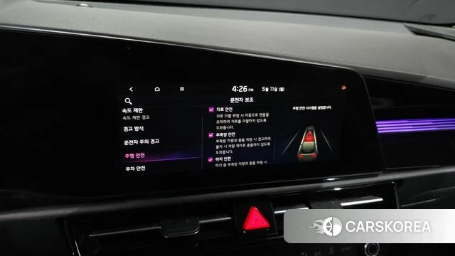 Kia Di All New Niro EV id 4302356 из Кореи 8
