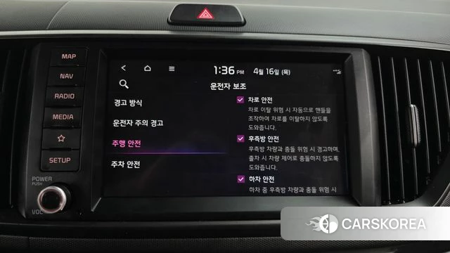 Kia The New Kia Ray id 3953000 из Кореи 8