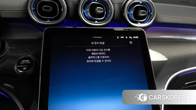 Mercedes-Benz CLE-Class C236 id 3952670 из Кореи 8