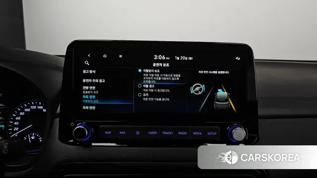 Hyundai The New Kona Hybrid id 3601145 из Кореи 8