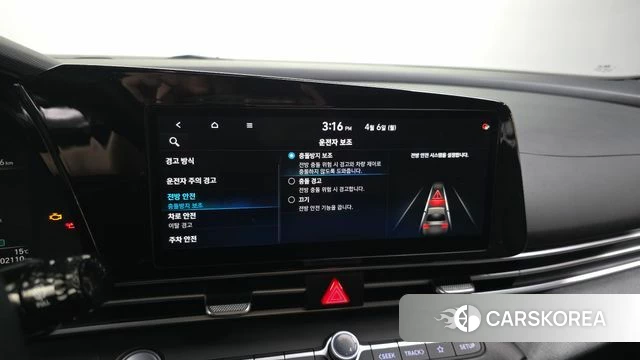 Hyundai Avante (CN7) id 3893447 из Кореи 8