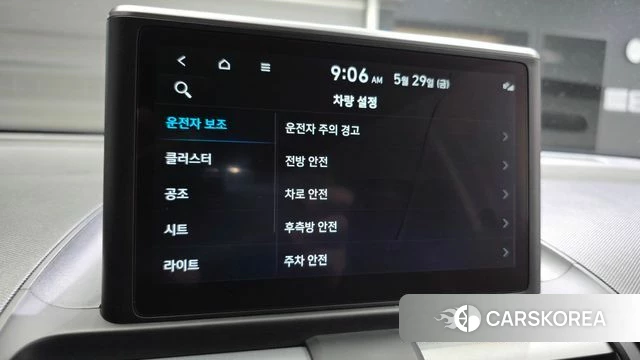 Hyundai Casper id 4382829 из Кореи 8