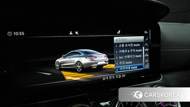 Mercedes-Benz E-Class W213 id 3942838 из Кореи 8