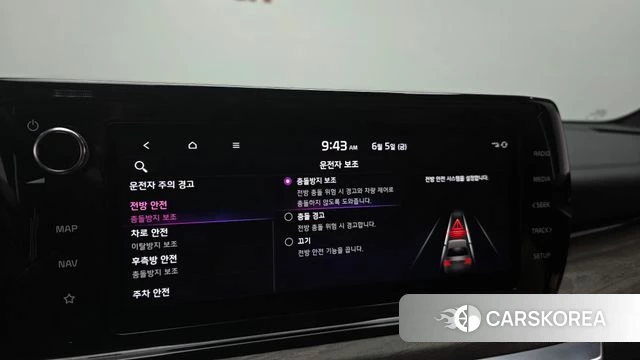 Kia K5 3rd generation id 4415887 из Кореи 8
