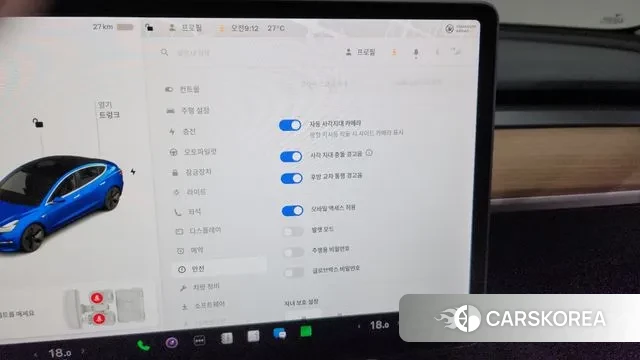 Tesla Model 3 id 3028424 из Кореи 8