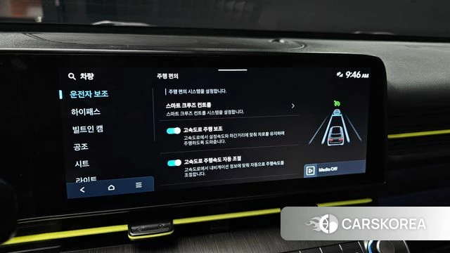 Hyundai Kona (SX2) id 4517322 из Кореи 8