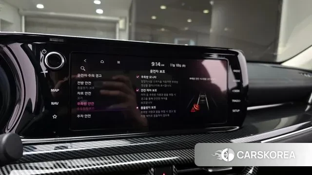 Kia K5 3rd generation id 3379763 из Кореи 8