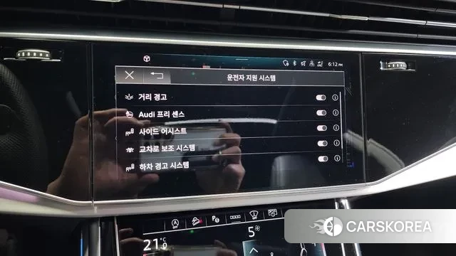 Audi Q8 (4M) id 2939536 из Кореи 8