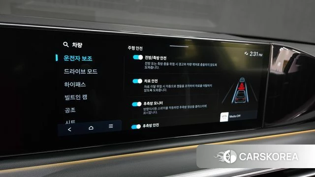Hyundai Grandeur (GN7) id 4880574 из Кореи 8