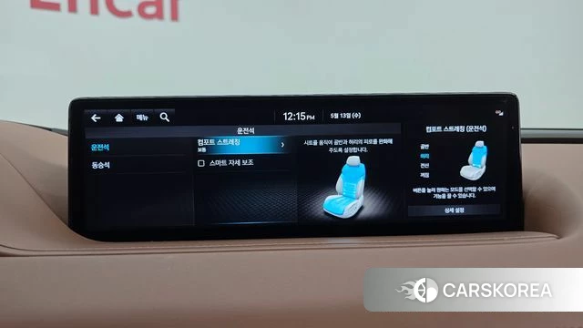 Genesis G80 (RG3) id 4315708 из Кореи 8